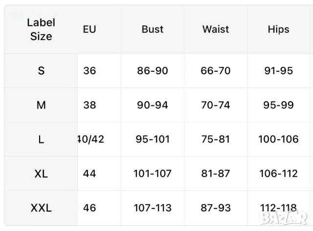 Суичър с принт, снимка 6 - Суичъри - 47629634