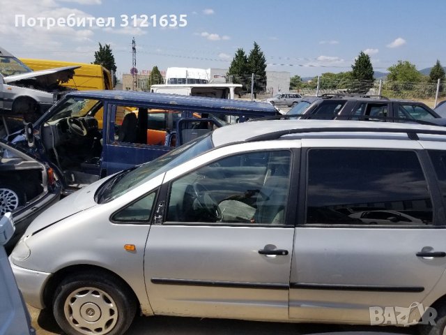 Сеат алхамбра seat alhambra на части, снимка 2 - Автомобили и джипове - 33972414