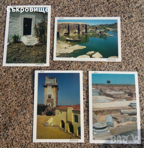 Пощенски картички от Португалия