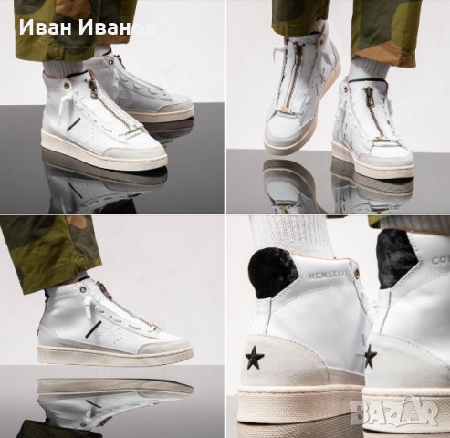 кецове Converse Pro Leather Ibn Jasper   номер 44, снимка 3 - Кецове - 30721076