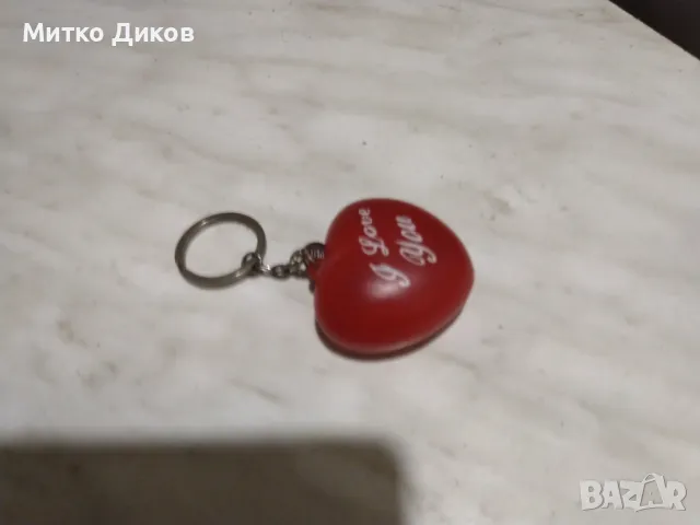 Ключодържател Обичам те Ай лав ю отличен, снимка 2 - Колекции - 48593138