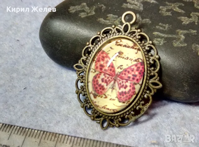 АЖУРЕН БОХО АРТ СТИЛ МЕСИНГОВ МЕДАЛЬОН ВИНТИДЖ ПЕНДАНТ 26749, снимка 3 - Колиета, медальони, синджири - 48842241