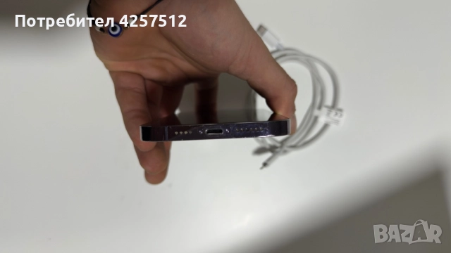 iPhone 14 Pro Max 256GB, снимка 8 - Apple iPhone - 52660695