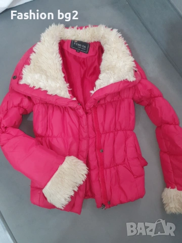 Зимно  дамско яке