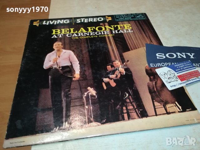 BELAFONTE-MADE IN CANADA-2БР ПЛОЧИ 2609231056, снимка 3 - Грамофонни плочи - 42323749