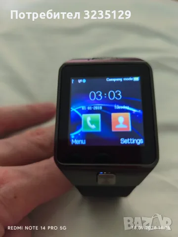 Smart watch/ смарт часовник , снимка 2 - Смарт часовници - 56084772