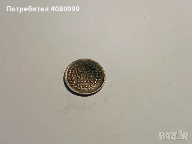 Travancore 1 Velli Fanam 1864, снимка 3 - Нумизматика и бонистика - 56077243