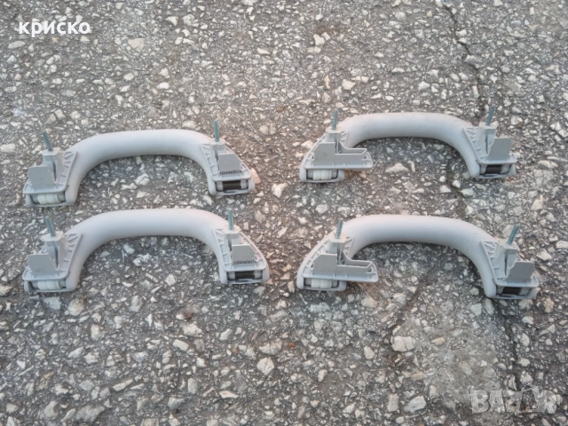 дръжки таван голф 5, снимка 3 - Аксесоари и консумативи - 45586986