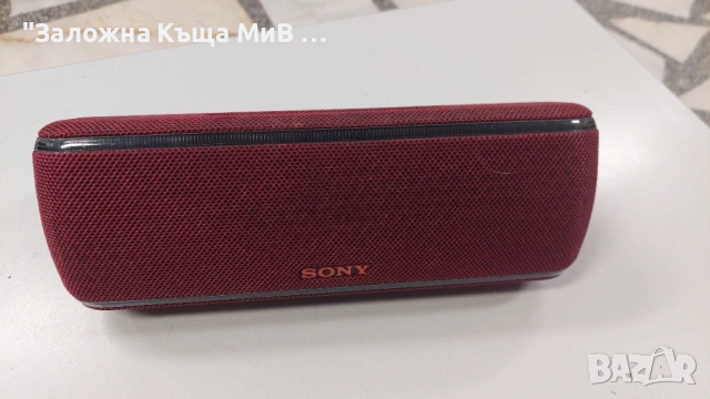 Безжична колона SONY SRS-XB41