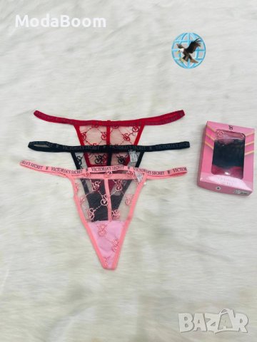 Марково бельо в кутия - 3 бр., снимка 3 - Бельо - 42850165