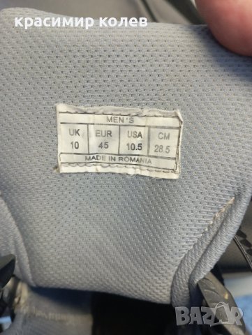 ролери "SALOMON"+подаръци, снимка 10 - Ролери, кънки - 38115758