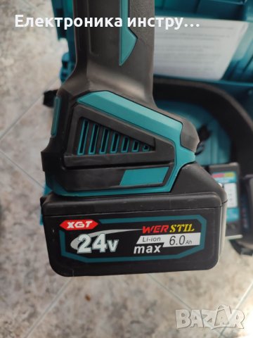 Нов акумулаторен ъглошлайф Werstil 125мм, снимка 2 - Градинска техника - 42378826