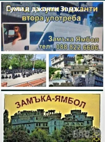 Fiat 500 16 цола Оригинални внос от Германия Opel 5x110 Перфектно състояние Внос от Германия , снимка 7 - Гуми и джанти - 46625938