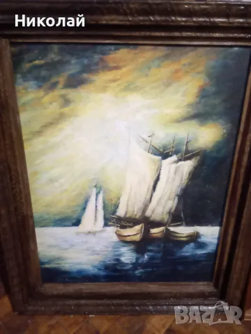 Голяма стара картина., снимка 1