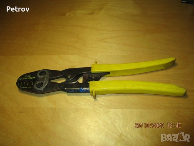 KLAUKE K25 für DIN 46234 - MADE IN GERMANY - PROFI DIN Пресоващи Клещи за кабелни обувки 0,75-16 mm²