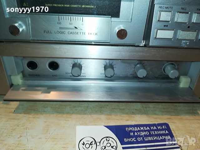 uher sp1000 stereo 0308212052, снимка 10 - Ресийвъри, усилватели, смесителни пултове - 33715616