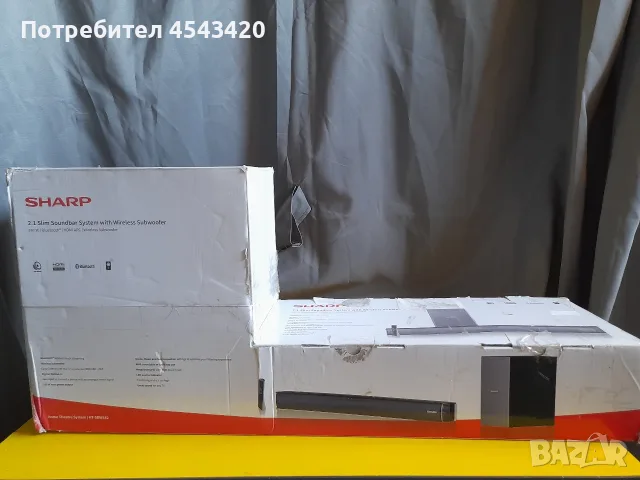 Нов! Саундбар система SHARP