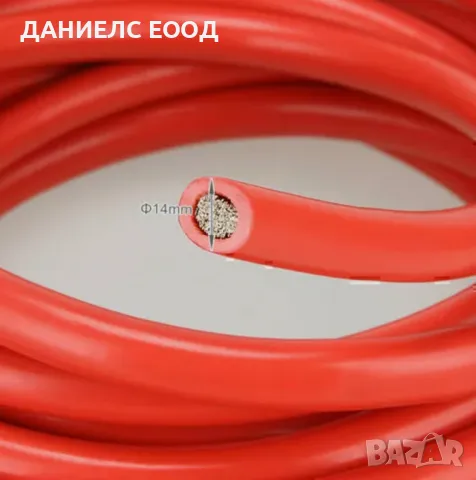 Кабели за подаване на ток 12/24V, 3000А - 2.5 метра., снимка 3 - Аксесоари и консумативи - 47307589