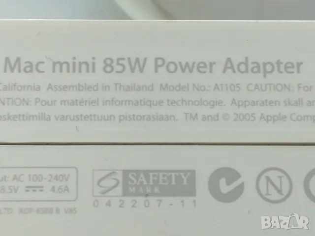 Захранване Apple A1105 за Mac mini, снимка 6 - Кабели и адаптери - 49245927