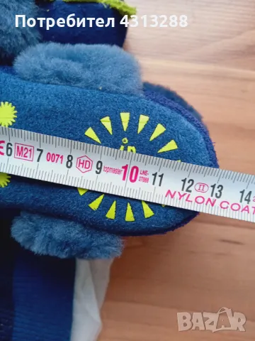 UGG 12-18m комплект, снимка 10 - Бебешки шапки - 48179648