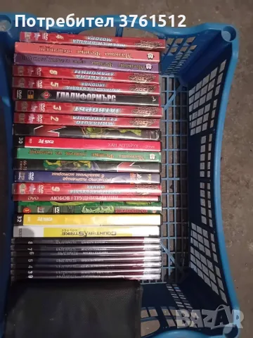 CD дискове с детски, документални и игрални фими