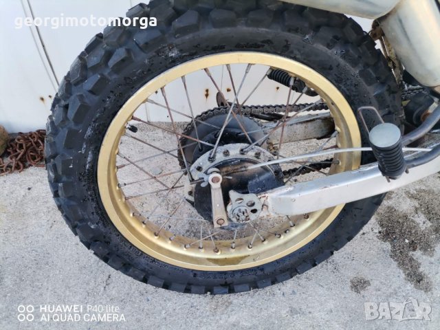 Само на части Yamaha xt 225 serow, снимка 10 - Мотоциклети и мототехника - 30447407