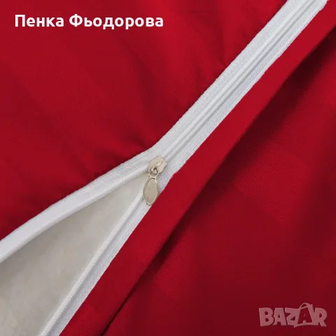 Спален комплект 4 части - 220x200 см, с цип, хипоалергенен, снимка 5 - Спално бельо - 55877722