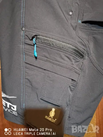 Mascot Advanced Stretch 60 номер. Нови. , снимка 6 - Панталони - 48982656