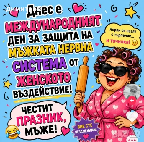 Гилотина ножица за ламарина със стойка , снимка 3 - Други стоки за дома - 55903730