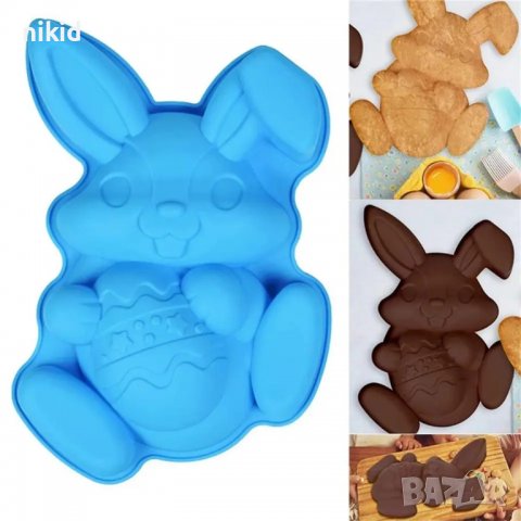 Голям Великденски ЗАЕК форма за кекс силиконов молд за кекс сладкиш десерт