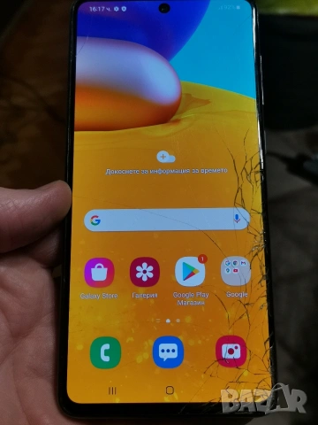 Samsung Galaxy A71 6/128 