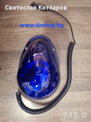 Сигнална лампа синя тип капка , снимка 2 - Аксесоари и консумативи - 52723195
