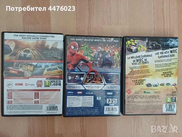 PC игри, NFS Most Wanted, Spider-Man, WRC 3, снимка 2 - Игри за PC - 55974610