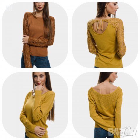 Дамски пуловери, снимка 5 - Блузи с дълъг ръкав и пуловери - 30712646