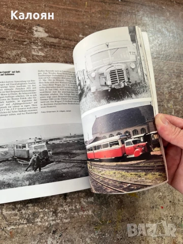 Книга за немски влакове и ретро автомобили , снимка 10 - Специализирана литература - 51012056