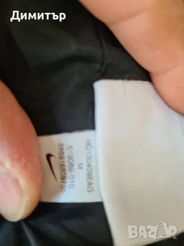 Мъжко зимно яке Nike, снимка 10 - Якета - 56463318