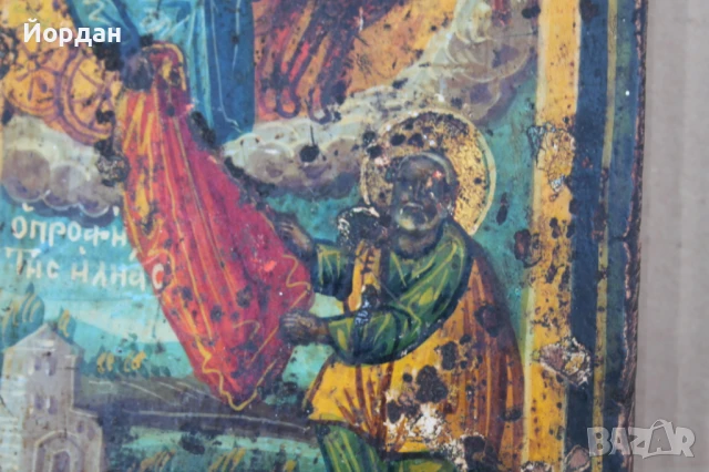 Стара Гръцка икона , снимка 9 - Икони - 50917991