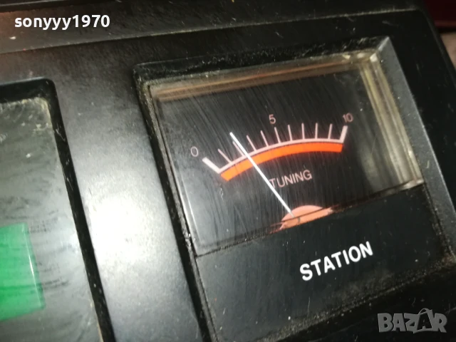 ITT 5100-ВНОС GERMANY 0607251150, снимка 9 - Ресийвъри, усилватели, смесителни пултове - 50924618