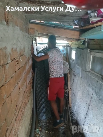 Хамали Дупница, снимка 10 - Хамалски услуги - 50627433