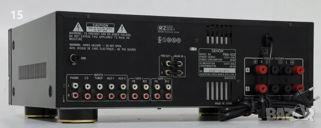 Изключителни тонколони Dynaudio DM3/7 + усилвател Denon pma920, снимка 9 - Тонколони - 47897584