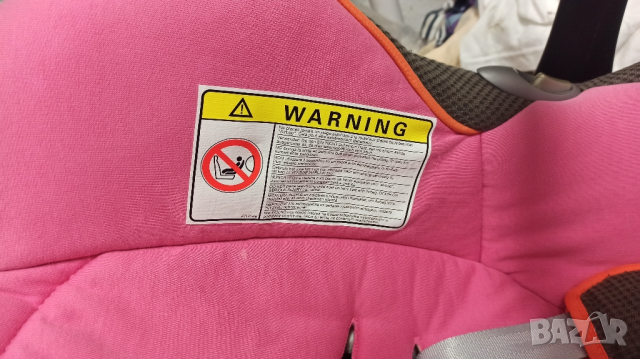 бебешко столче Maxi cosi, снимка 6 - Столчета за кола и колело - 44696480