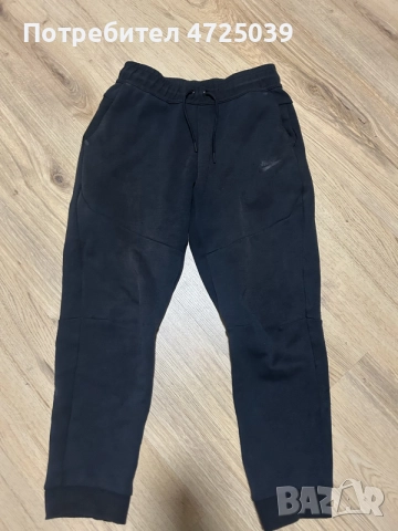 Маркови дрехи nike dsquared2 