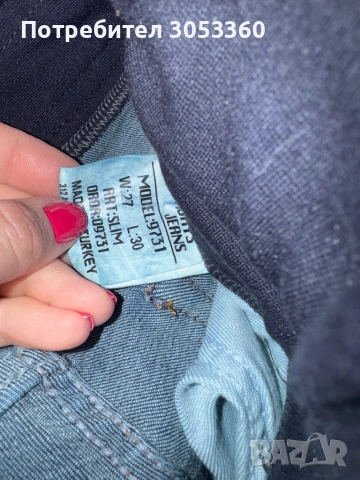 Дамски дънки 27 номер, снимка 3 - Дънки - 54112205