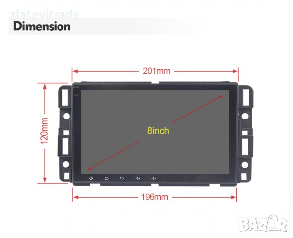 HUMMER H2 CHEVROLET USA Андроид Навигация, 8042, снимка 15 - Аксесоари и консумативи - 31119531