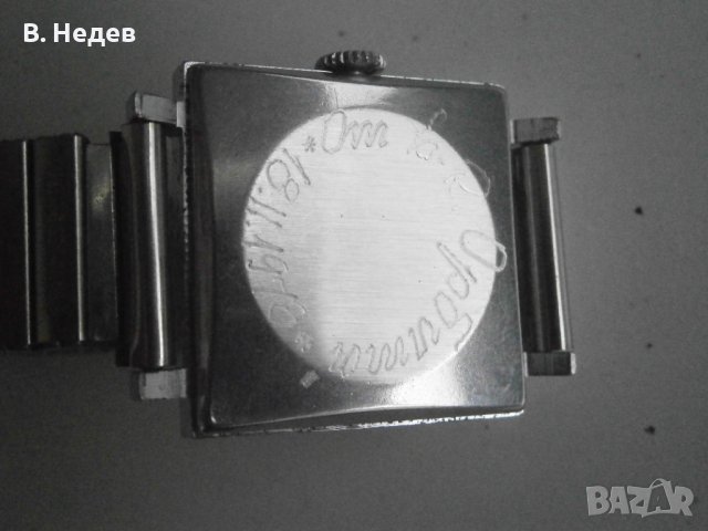 SLAVA, 21 jewels, made in USSR, TOP!, снимка 6 - Мъжки - 42341865