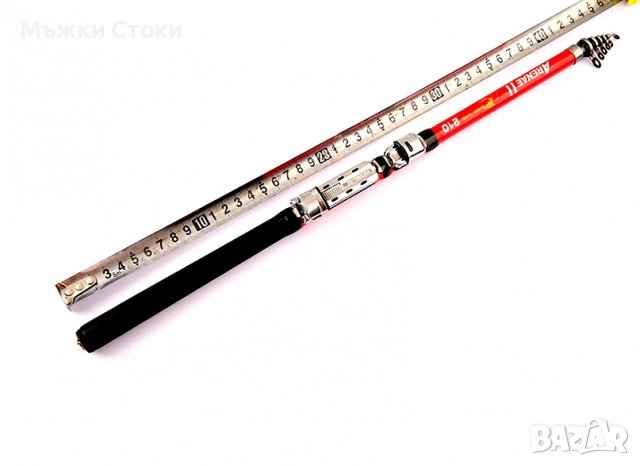 Малка Телескопична Въдица 2.10,2.40,2.70 и 3.00м Модел 3, снимка 2 - Въдици - 37635257