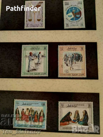 Много рядък класьор албум с марки - Катар, снимка 6 - Филателия - 44743259