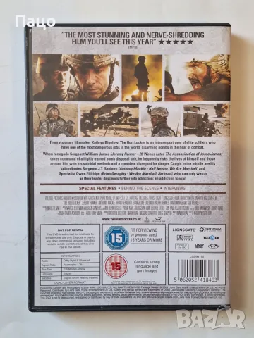 The Hurt Locker, снимка 2 - DVD филми - 55771451