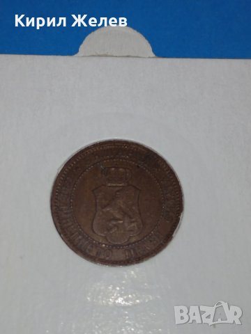 Монета 2 стотинки 1912 година Княжество България - 17756, снимка 6 - Нумизматика и бонистика - 31062460