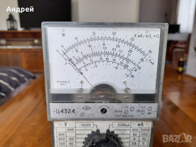 Стар мултицет Ц4324, снимка 2 - Антикварни и старинни предмети - 38932979